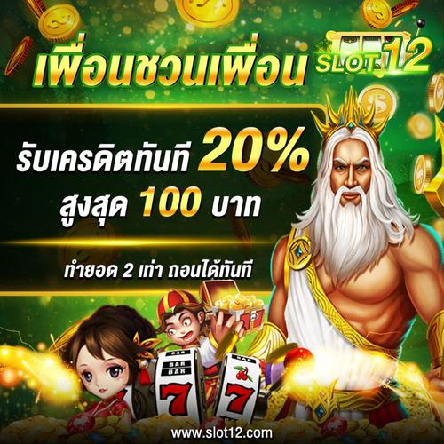 jili22.net casino