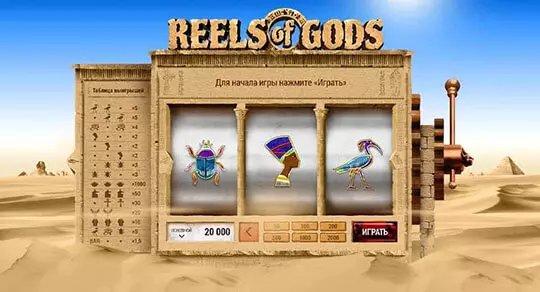 gold99 online casino